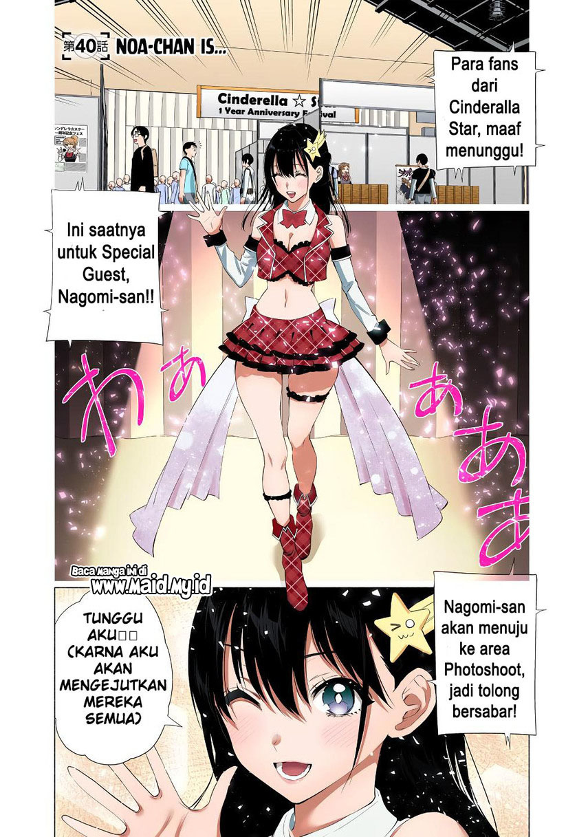 5-dimensional-seduction - Chapter: 40