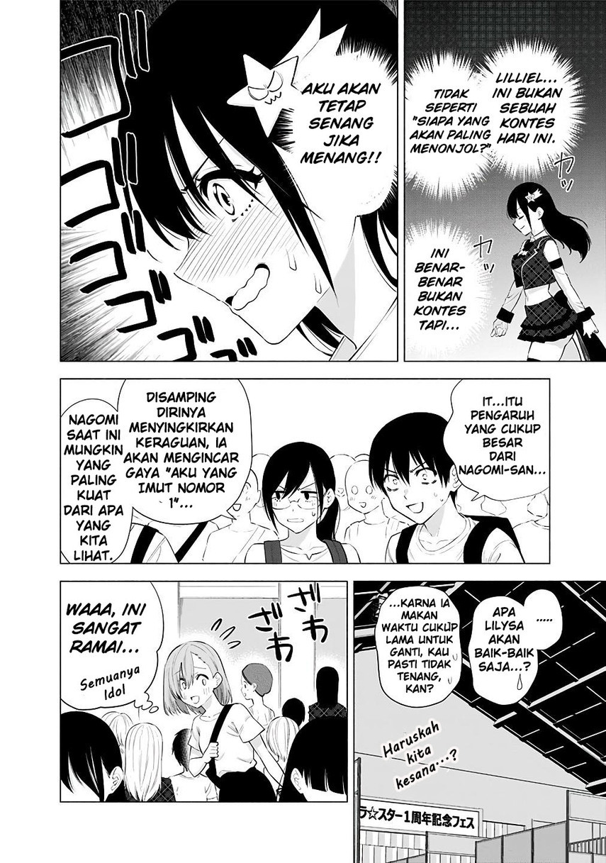 5-dimensional-seduction - Chapter: 40