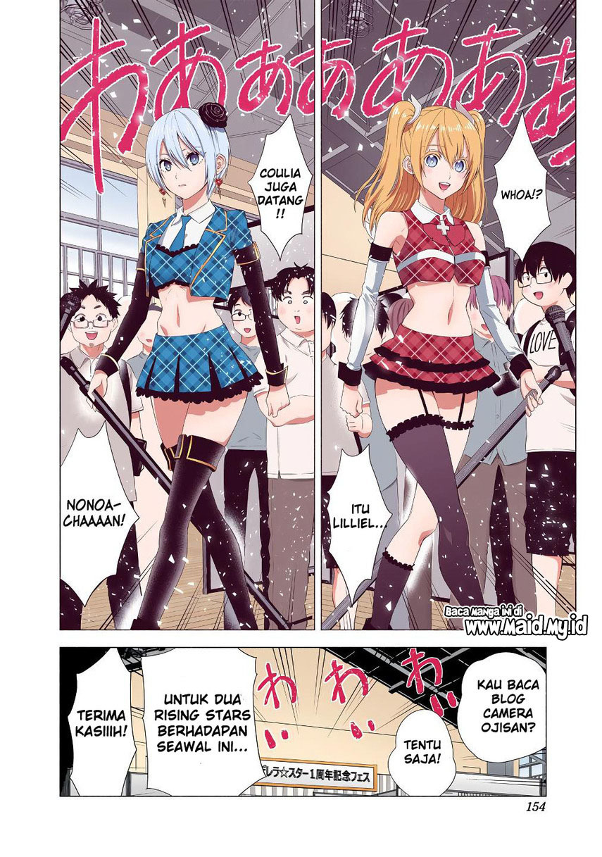 5-dimensional-seduction - Chapter: 40