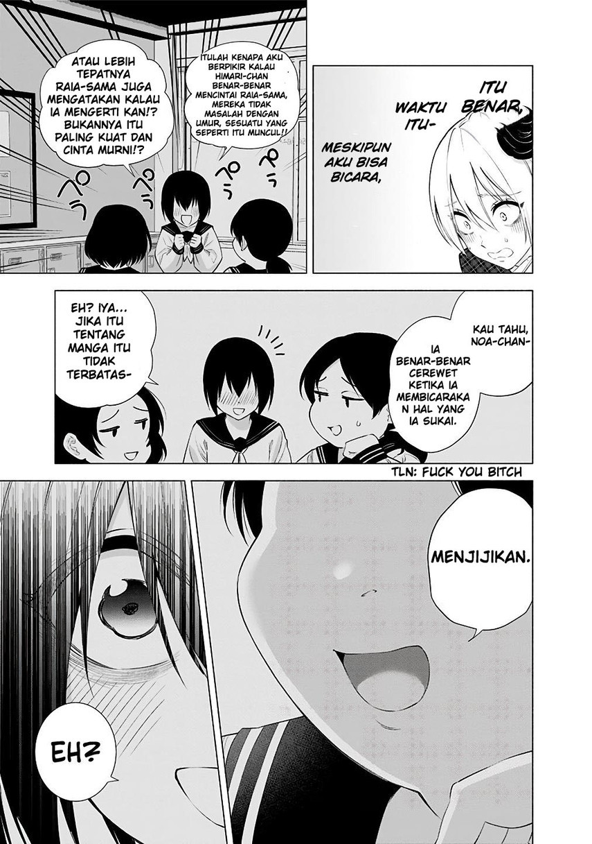 5-dimensional-seduction - Chapter: 40