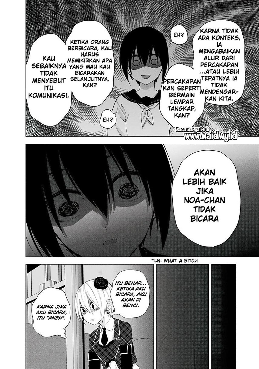 5-dimensional-seduction - Chapter: 40