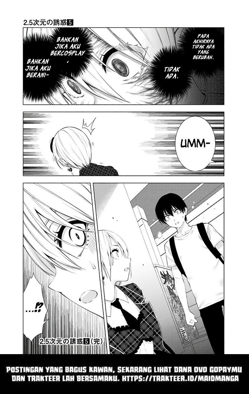 5-dimensional-seduction - Chapter: 40