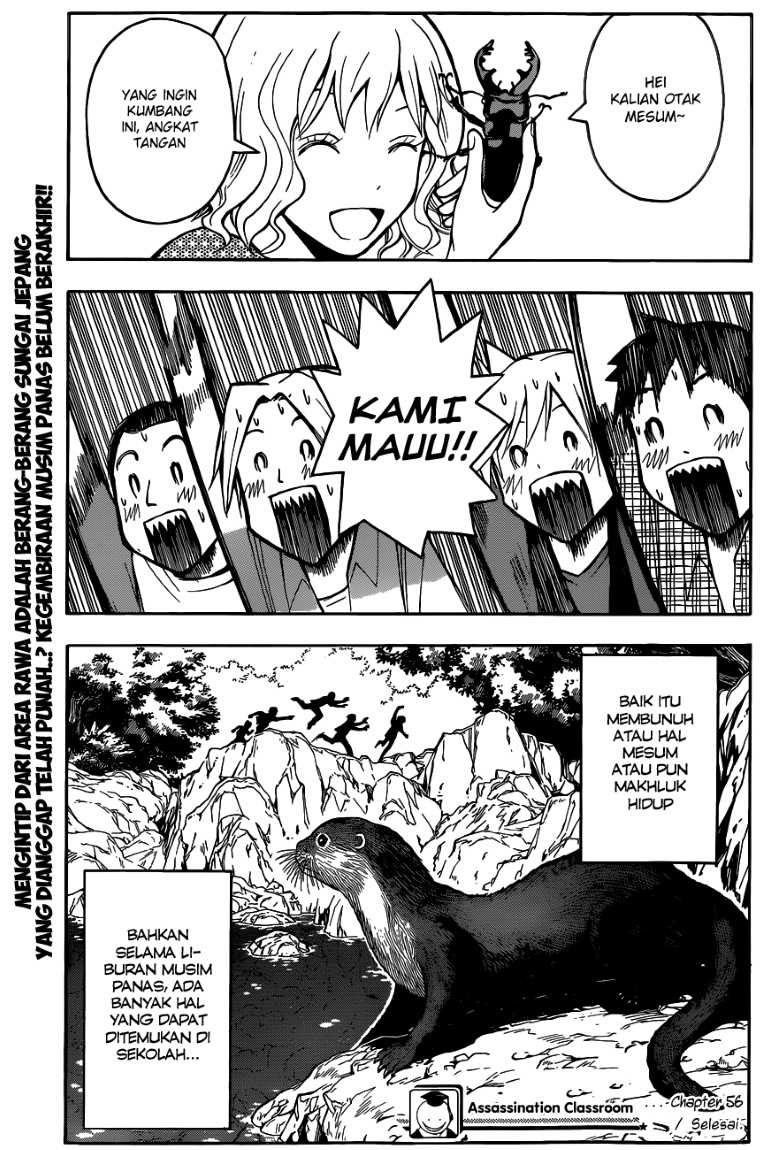 ansatsu-kyoushitsu - Chapter: 56