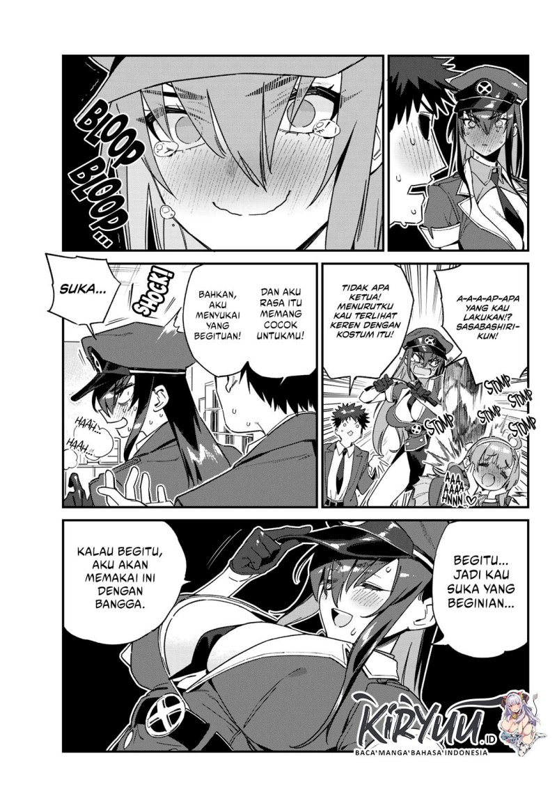 kanan-sama-wa-akumade-choroi - Chapter: 108