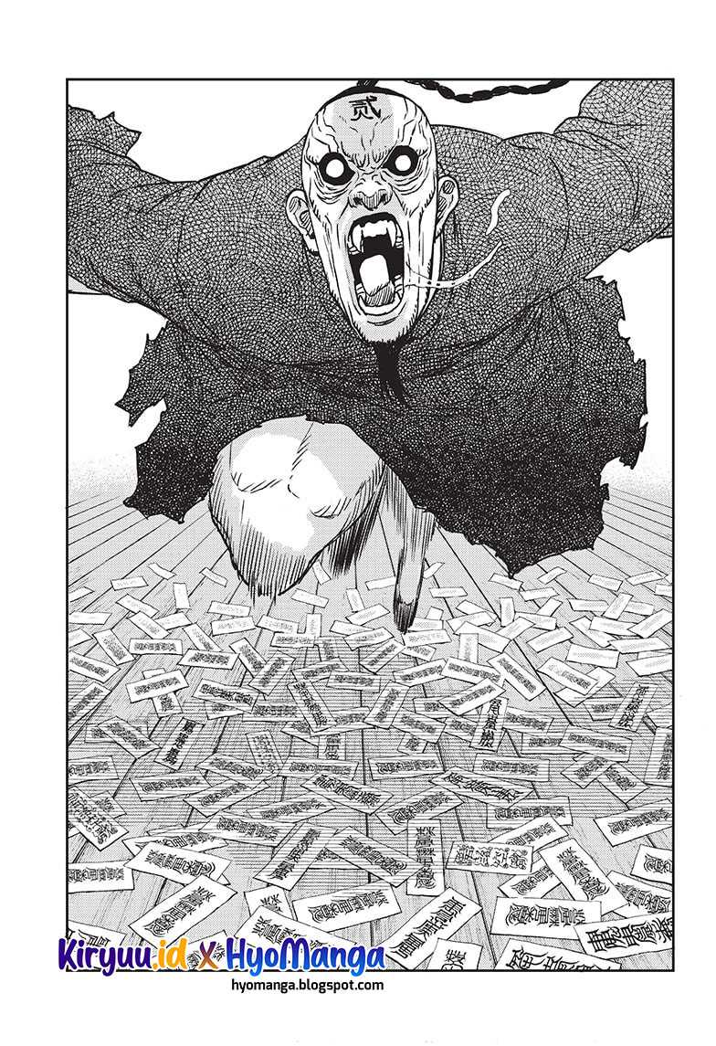 jiangshi-x - Chapter: 4