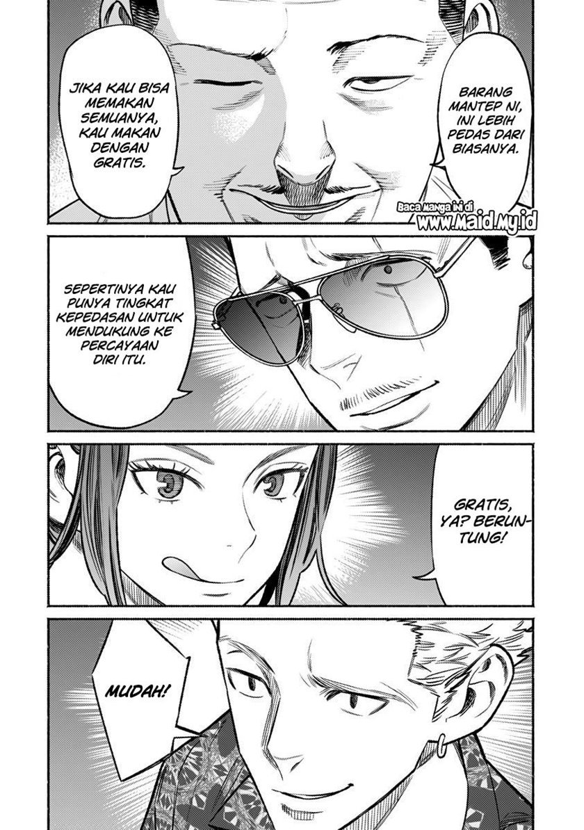 gokushufudou-the-way-of-the-house-husband - Chapter: 71