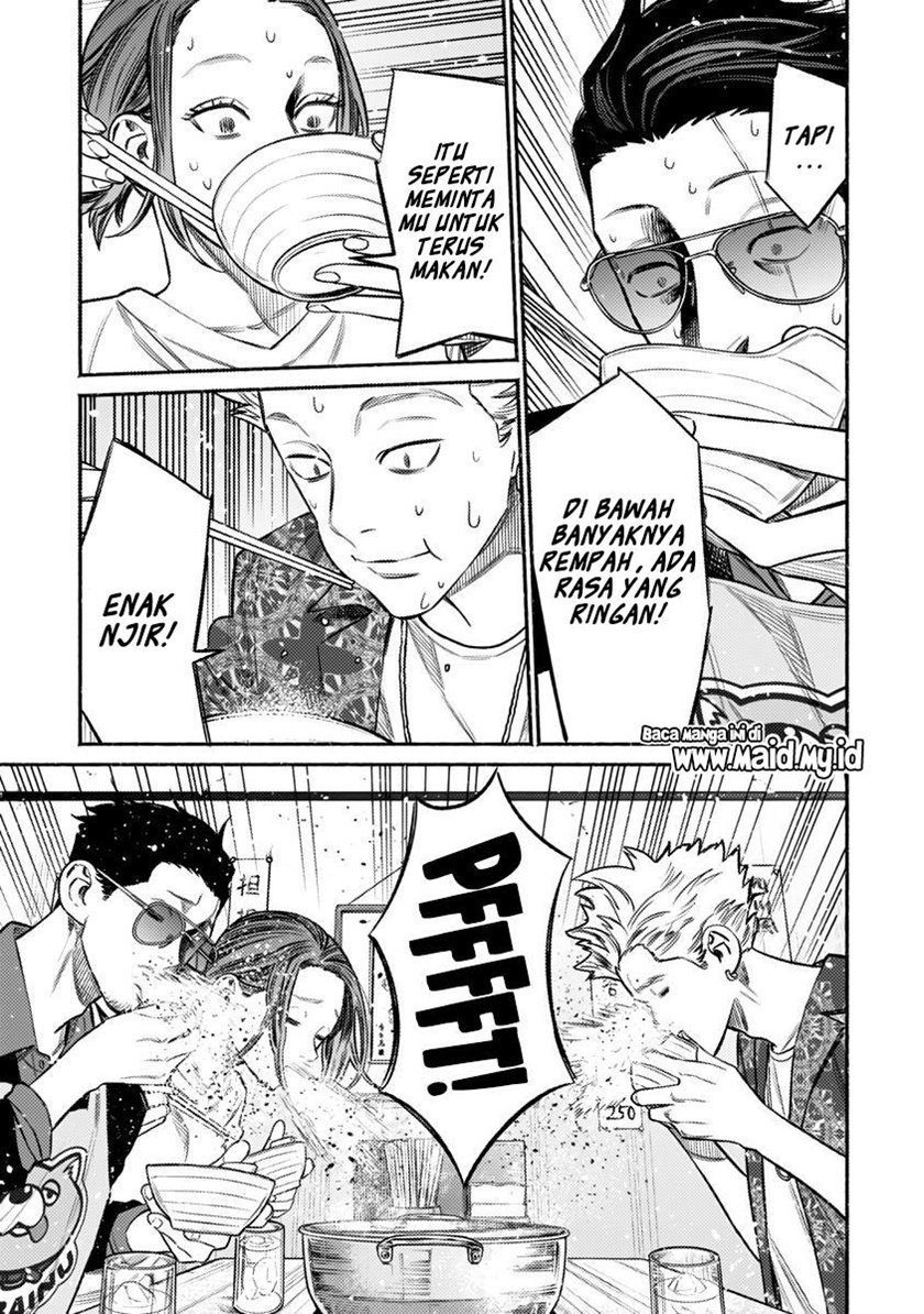 gokushufudou-the-way-of-the-house-husband - Chapter: 71