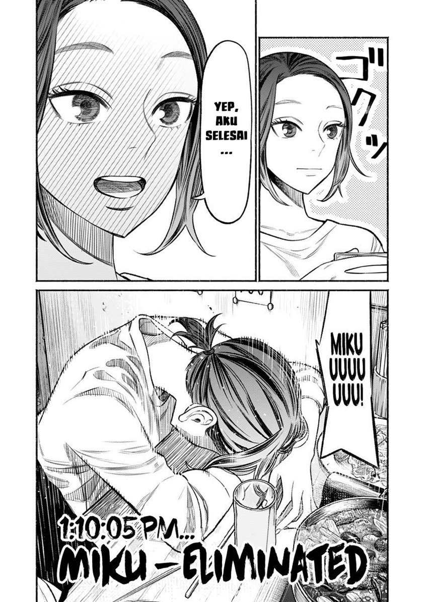 gokushufudou-the-way-of-the-house-husband - Chapter: 71