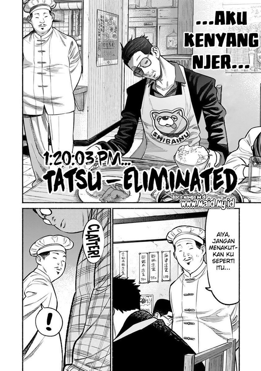 gokushufudou-the-way-of-the-house-husband - Chapter: 71