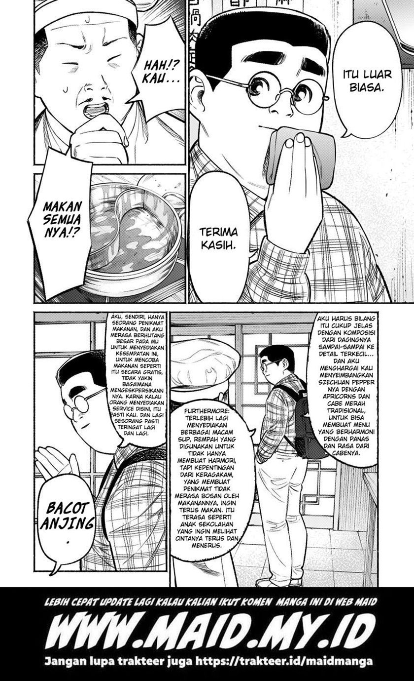 gokushufudou-the-way-of-the-house-husband - Chapter: 71