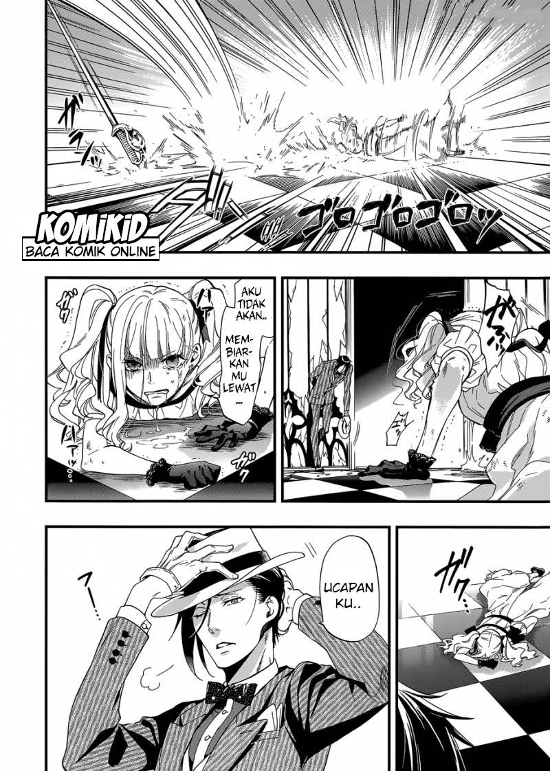 kuroshitsuji - Chapter: 117