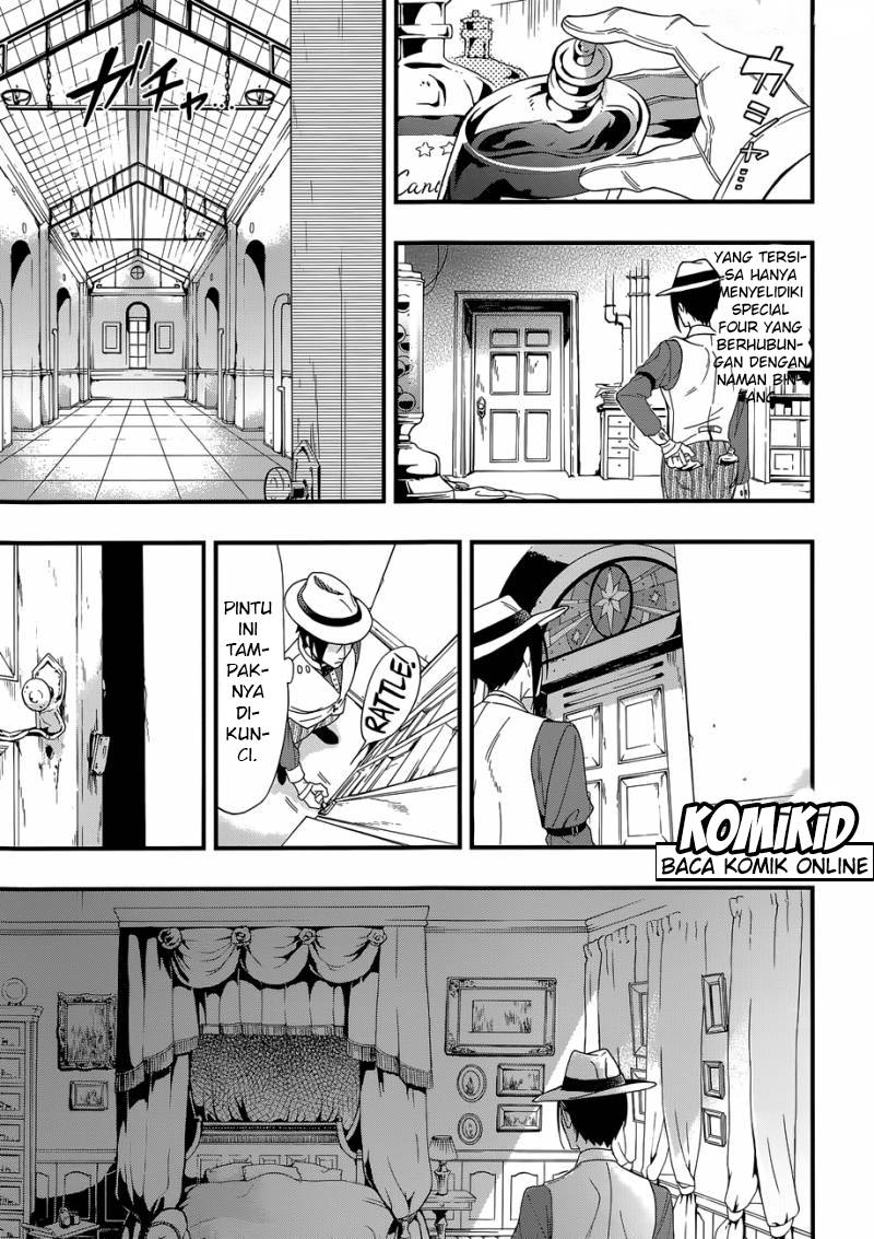 kuroshitsuji - Chapter: 117