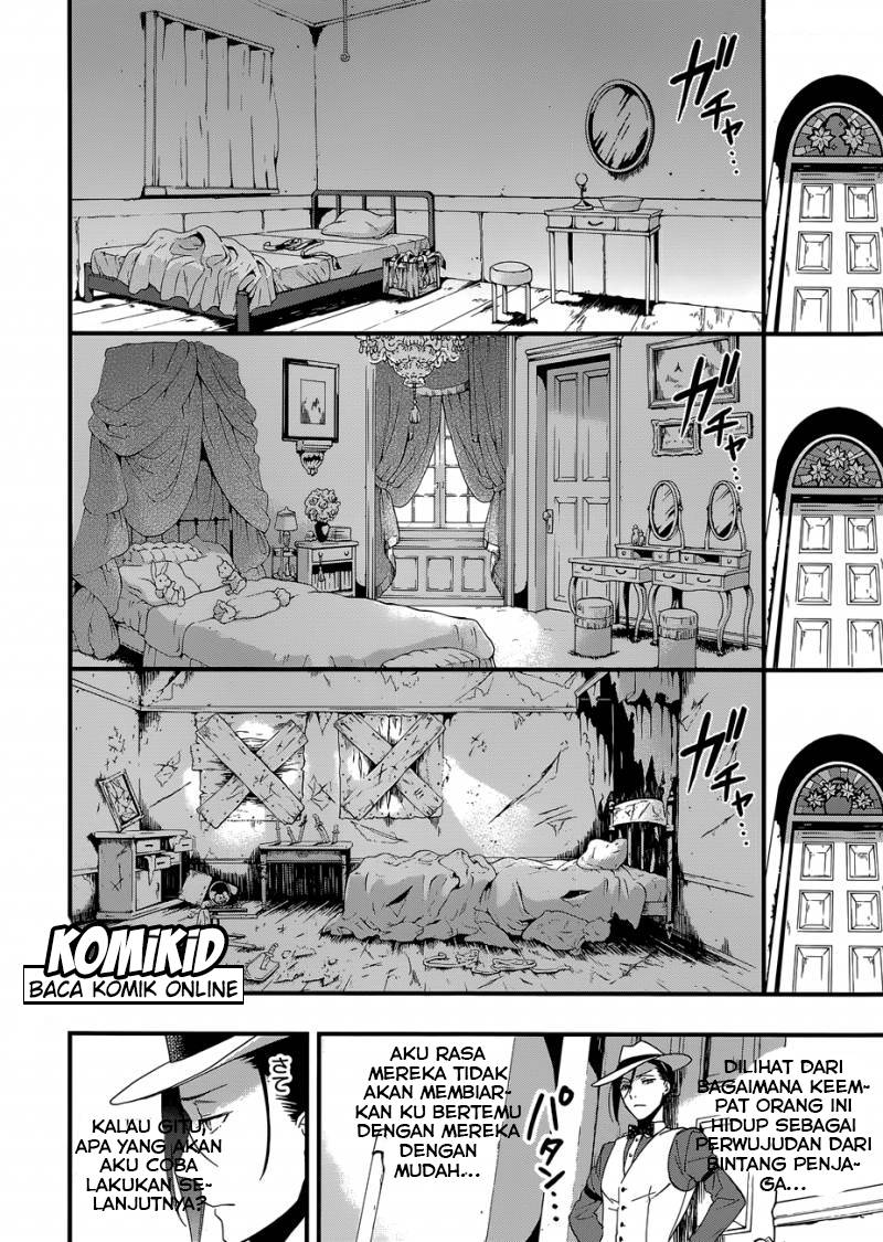 kuroshitsuji - Chapter: 117