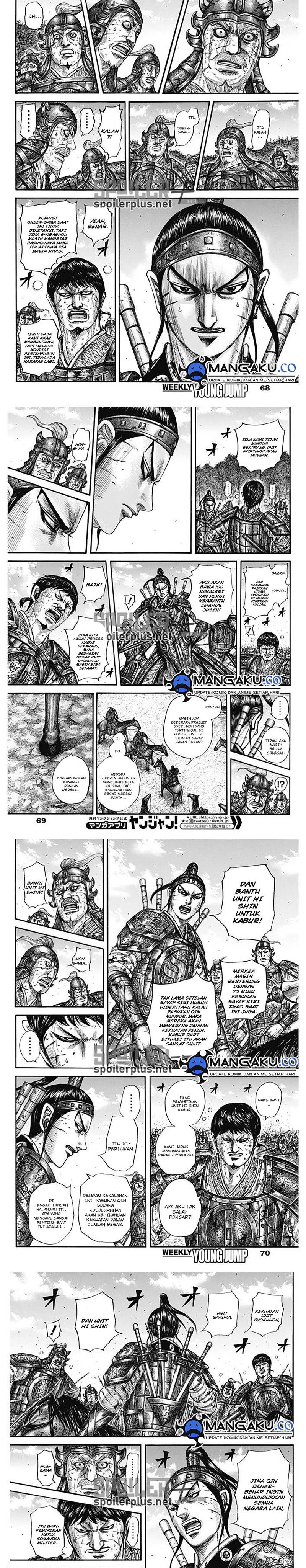 kingdom - Chapter: 795