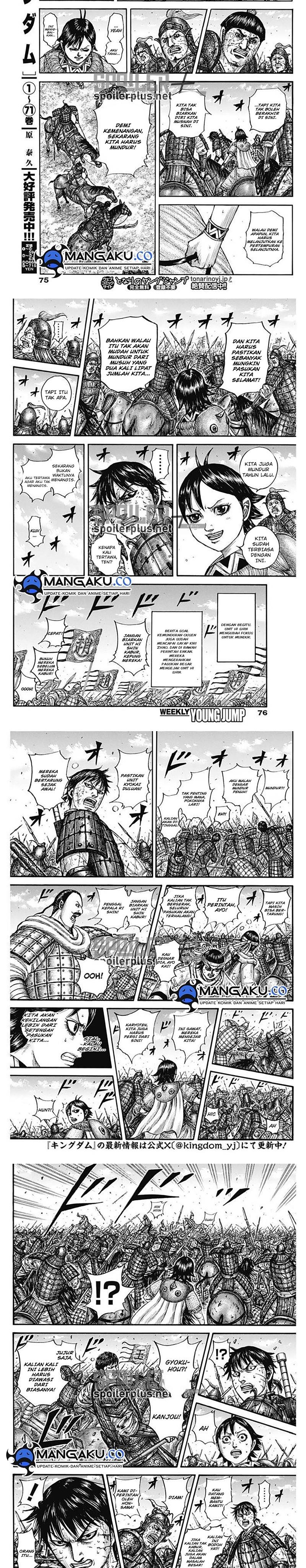 kingdom - Chapter: 795