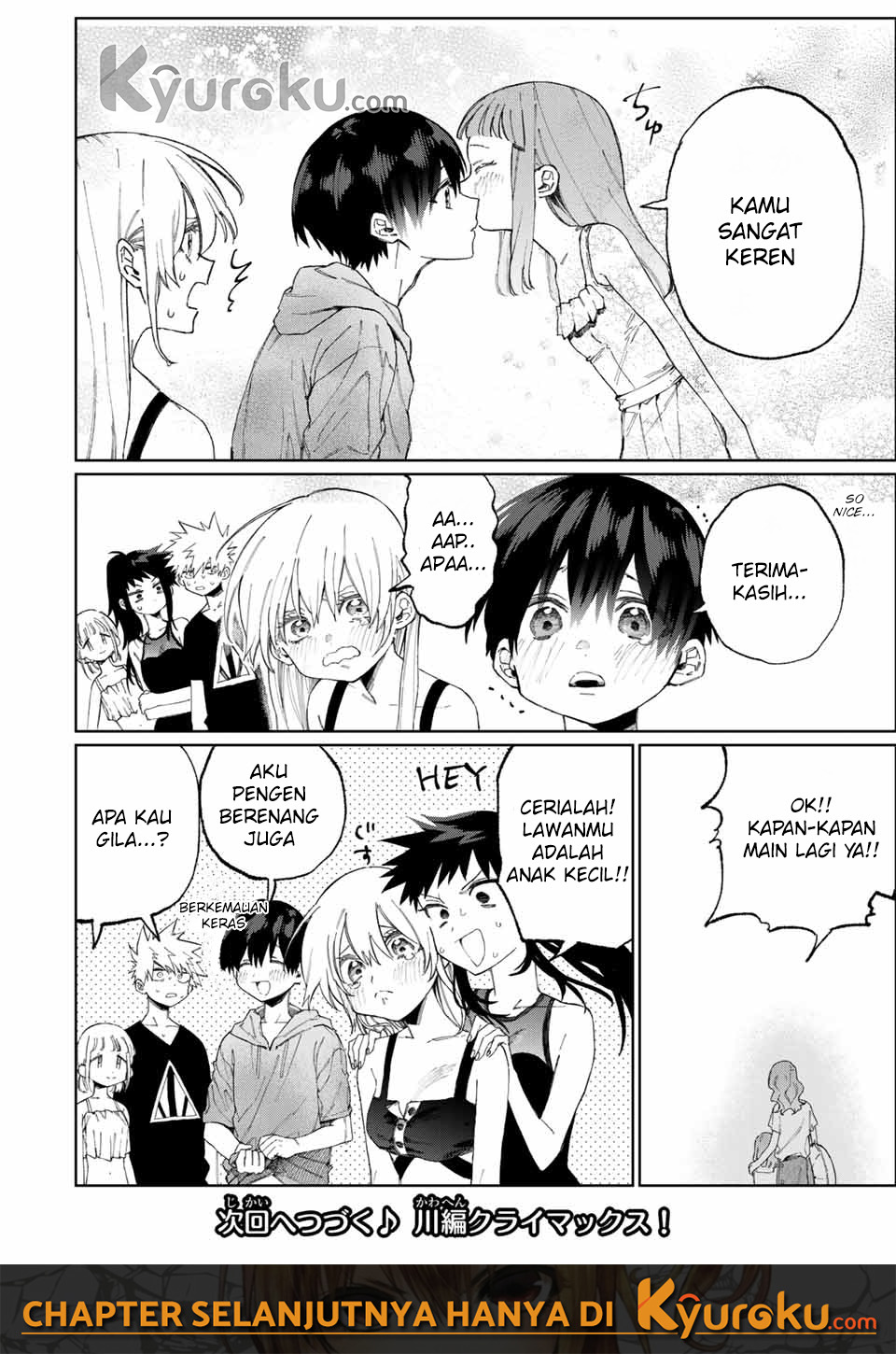 that-girl-is-not-just-cute - Chapter: 30