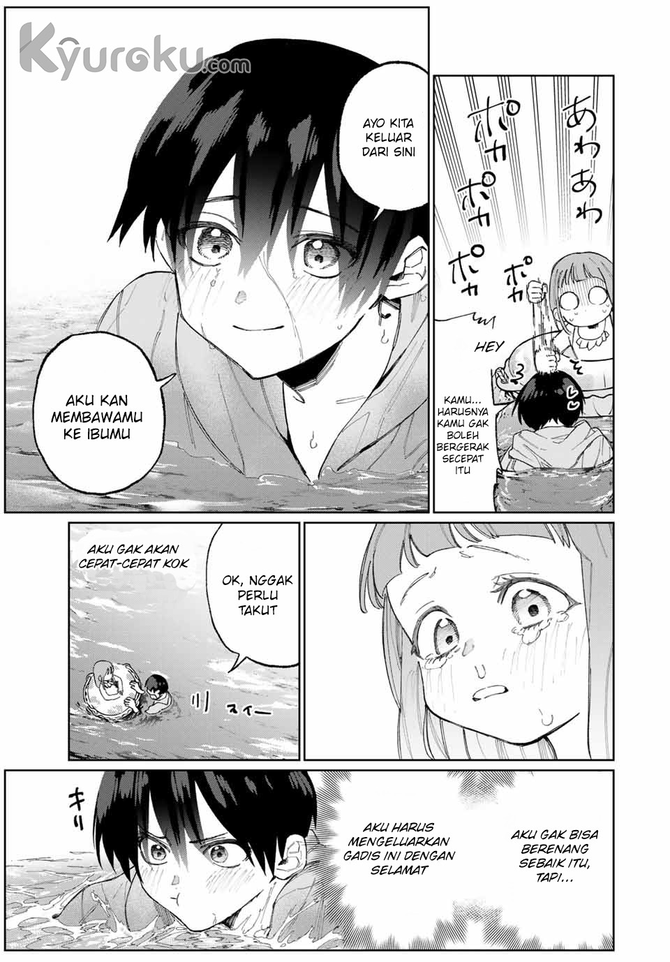 that-girl-is-not-just-cute - Chapter: 30