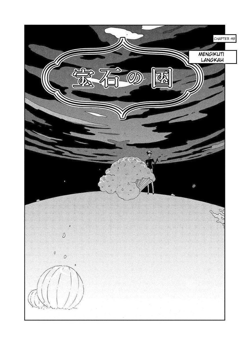 houseki-no-kuni - Chapter: 49