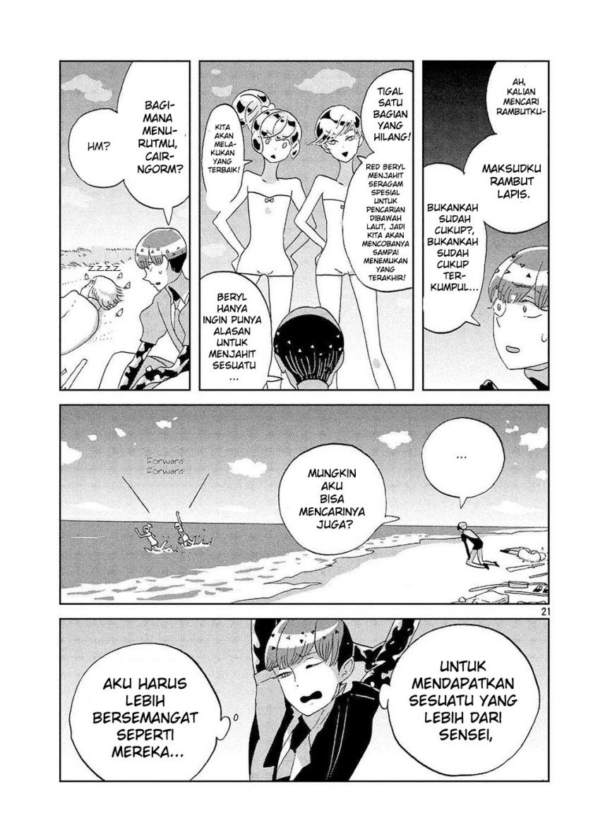 houseki-no-kuni - Chapter: 49