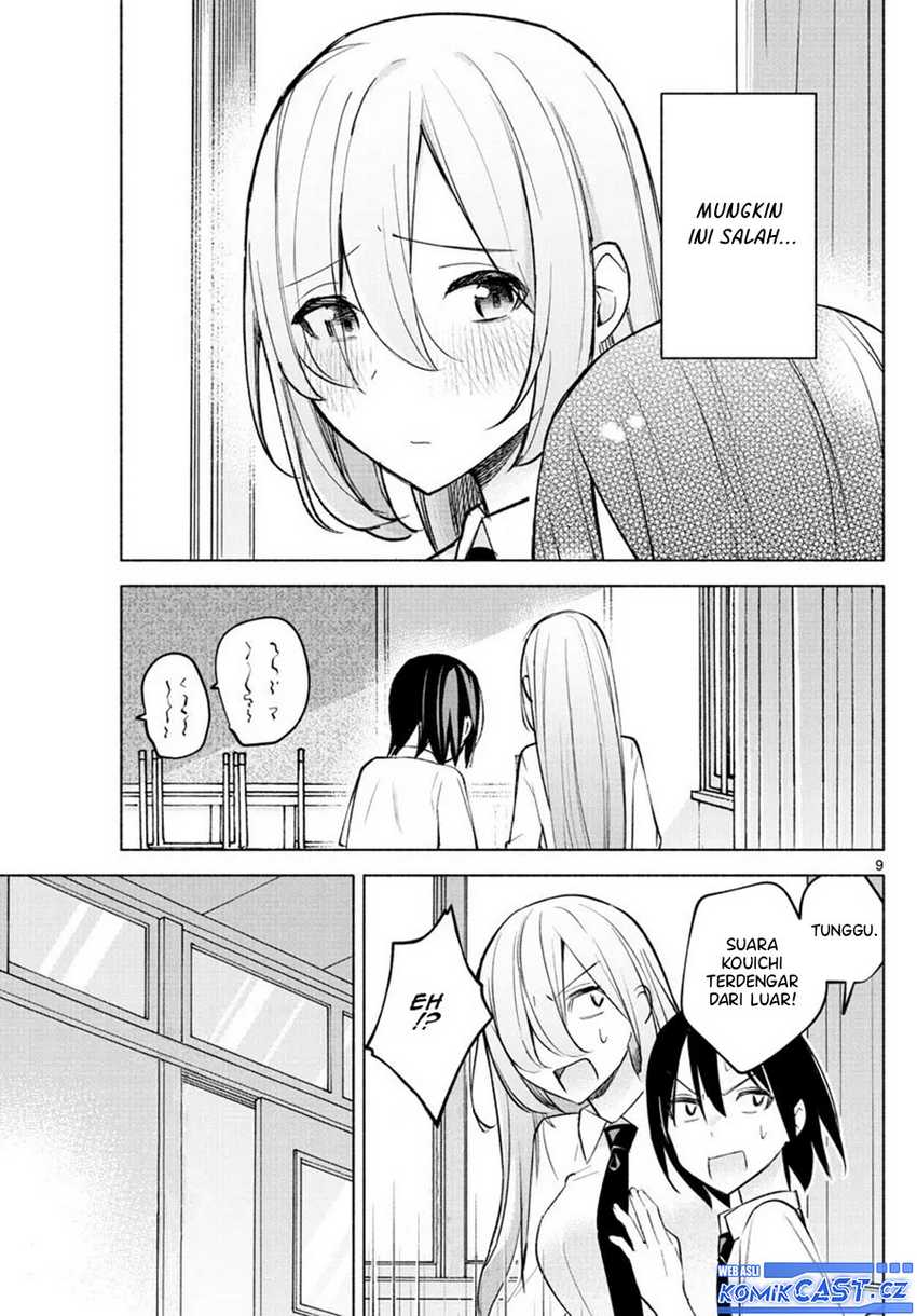 kimi-to-warui-koto-ga-shitai - Chapter: 21