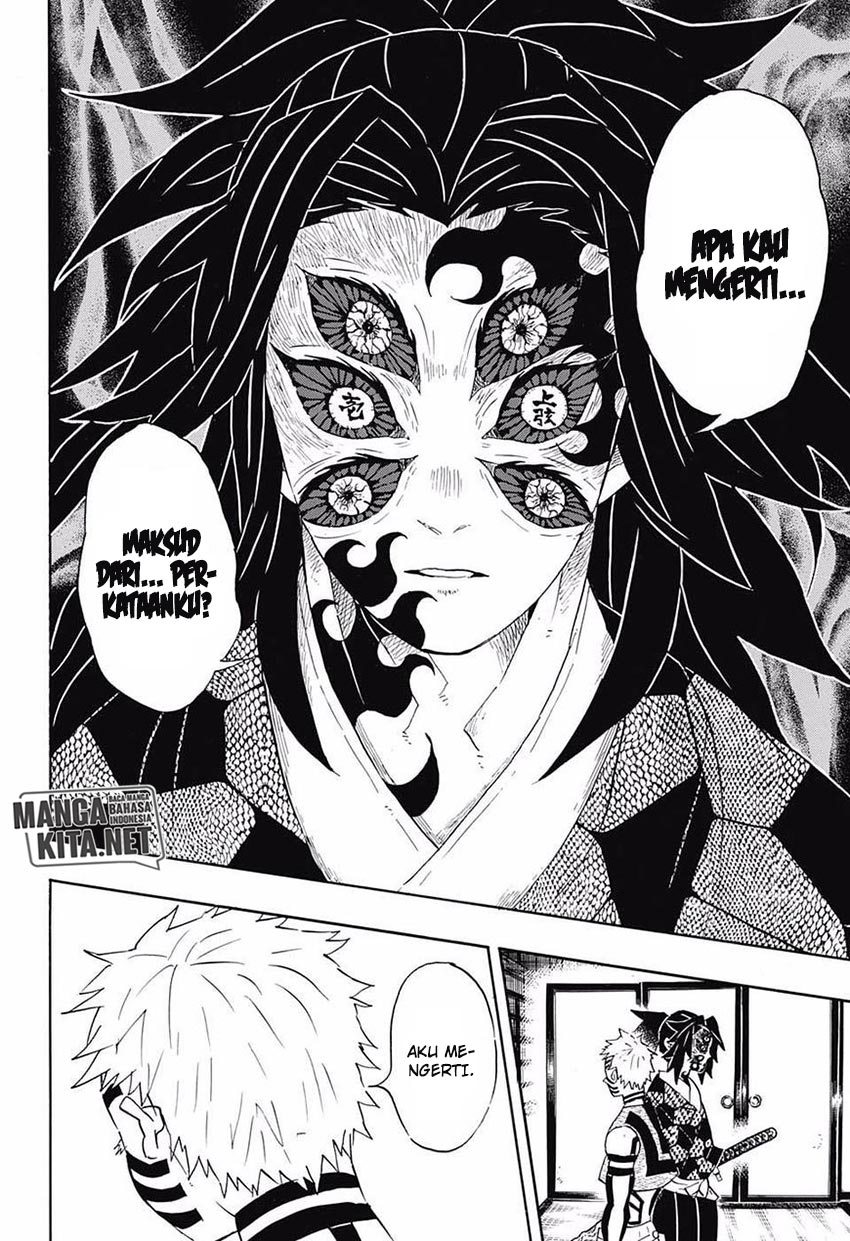 kimetsu-no-yaiba - Chapter: 99