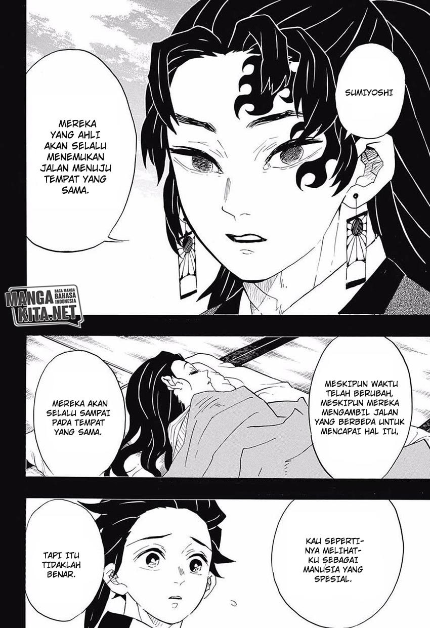 kimetsu-no-yaiba - Chapter: 99