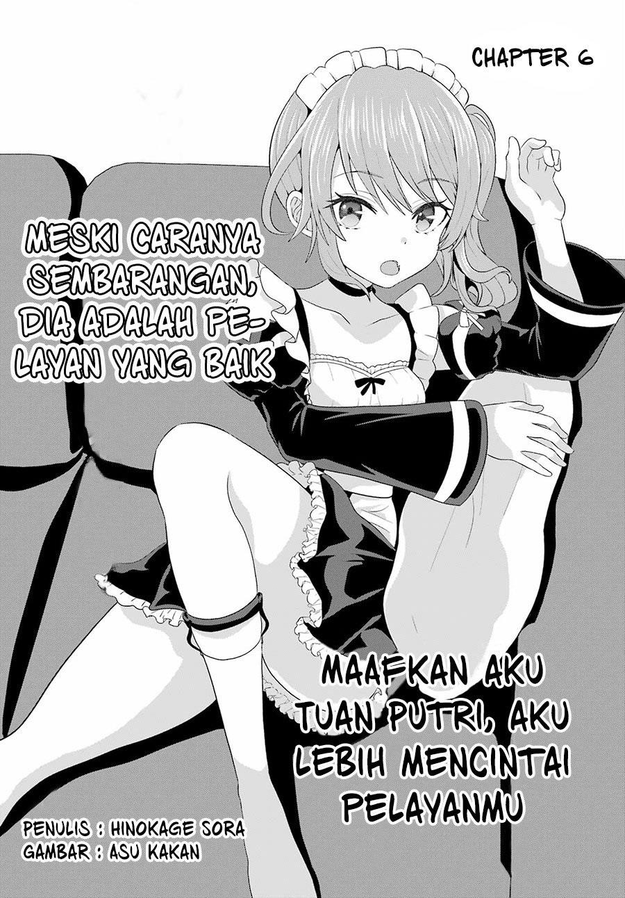 gomennasai-ojou-sama-ore-wa-maid-ga-suki-nan-desu - Chapter: 6