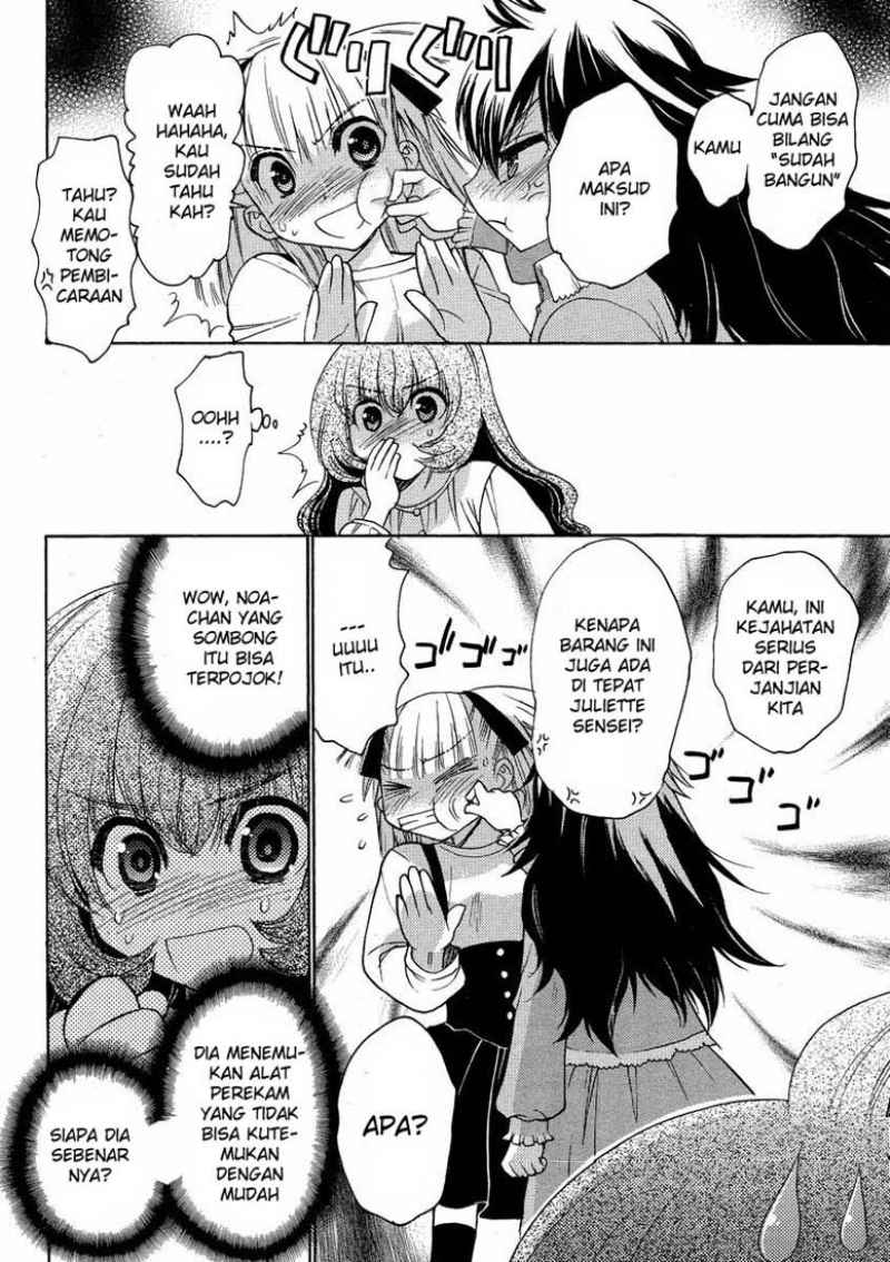 oniichan-control - Chapter: 11