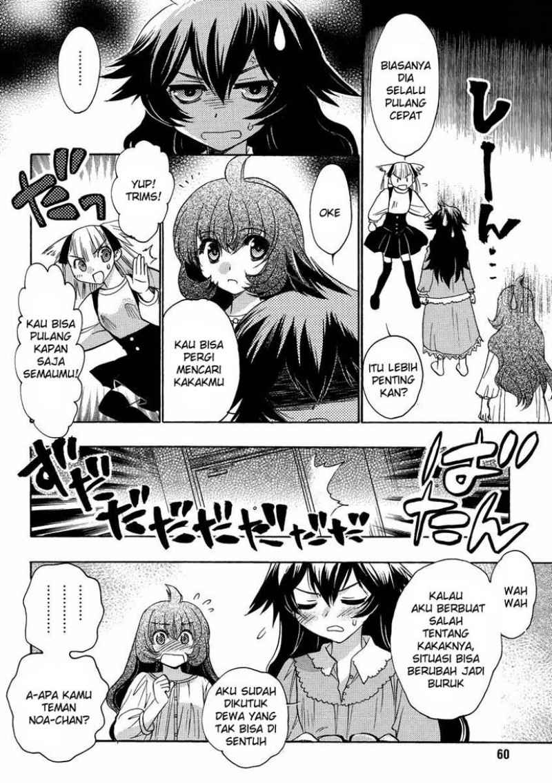 oniichan-control - Chapter: 11