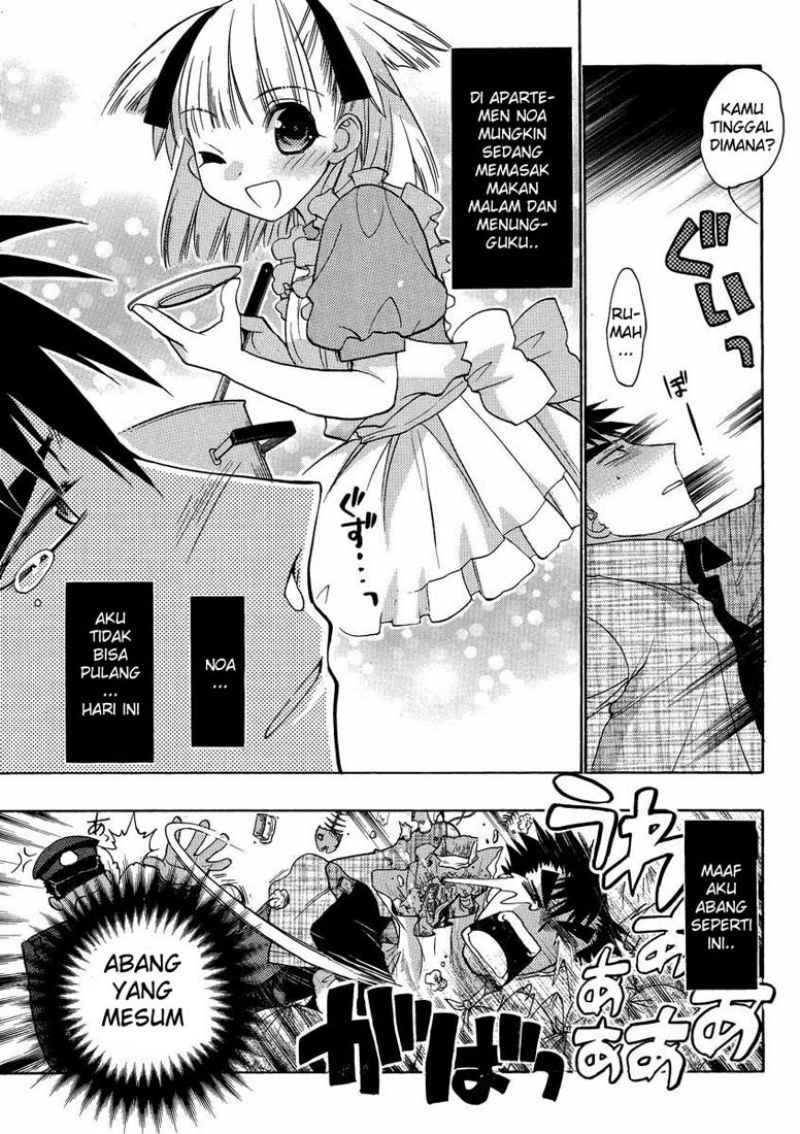 oniichan-control - Chapter: 11