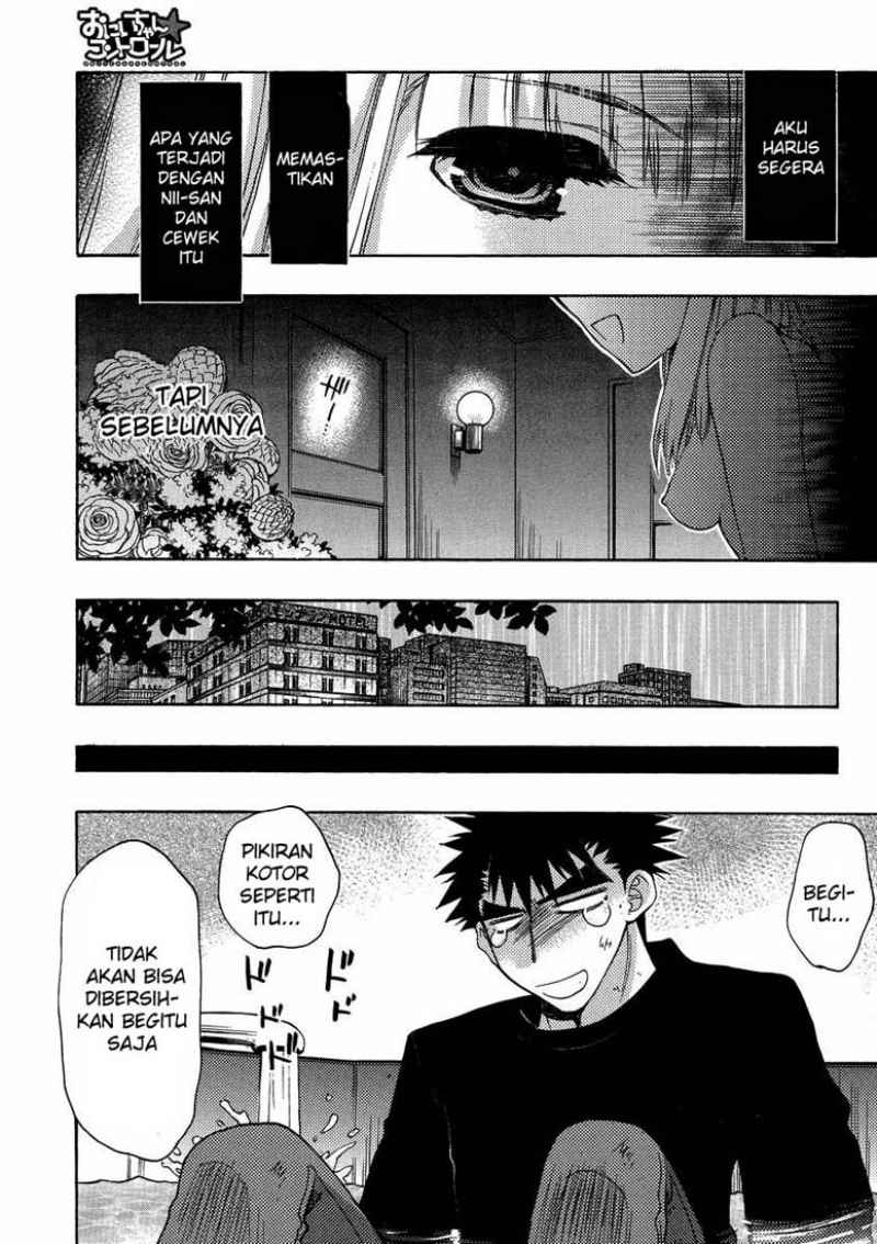 oniichan-control - Chapter: 11