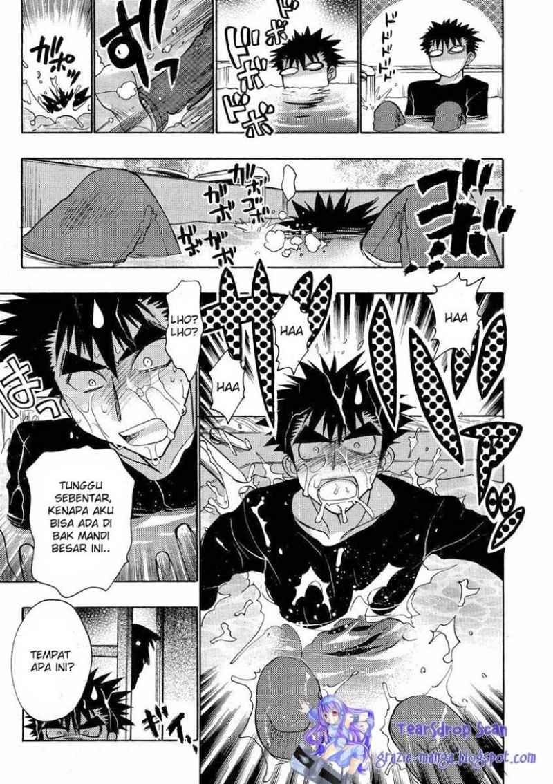 oniichan-control - Chapter: 11