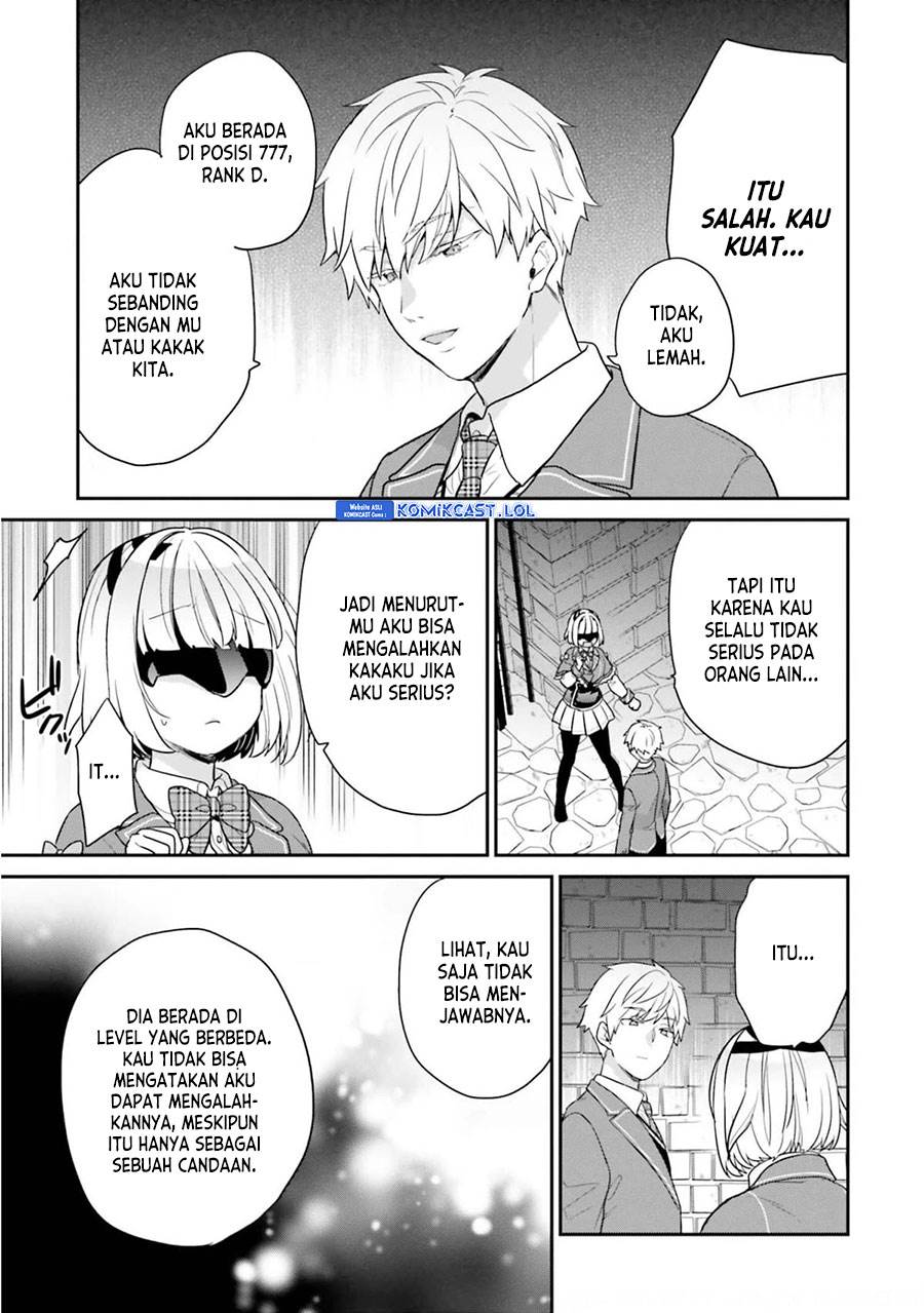 jishou-f-rank-no-oniisama-ga-game-de-hyouka-sareru-gakuen-no-chouten-ni-kunrin-suru-sou-desu-yo - Chapter: 39
