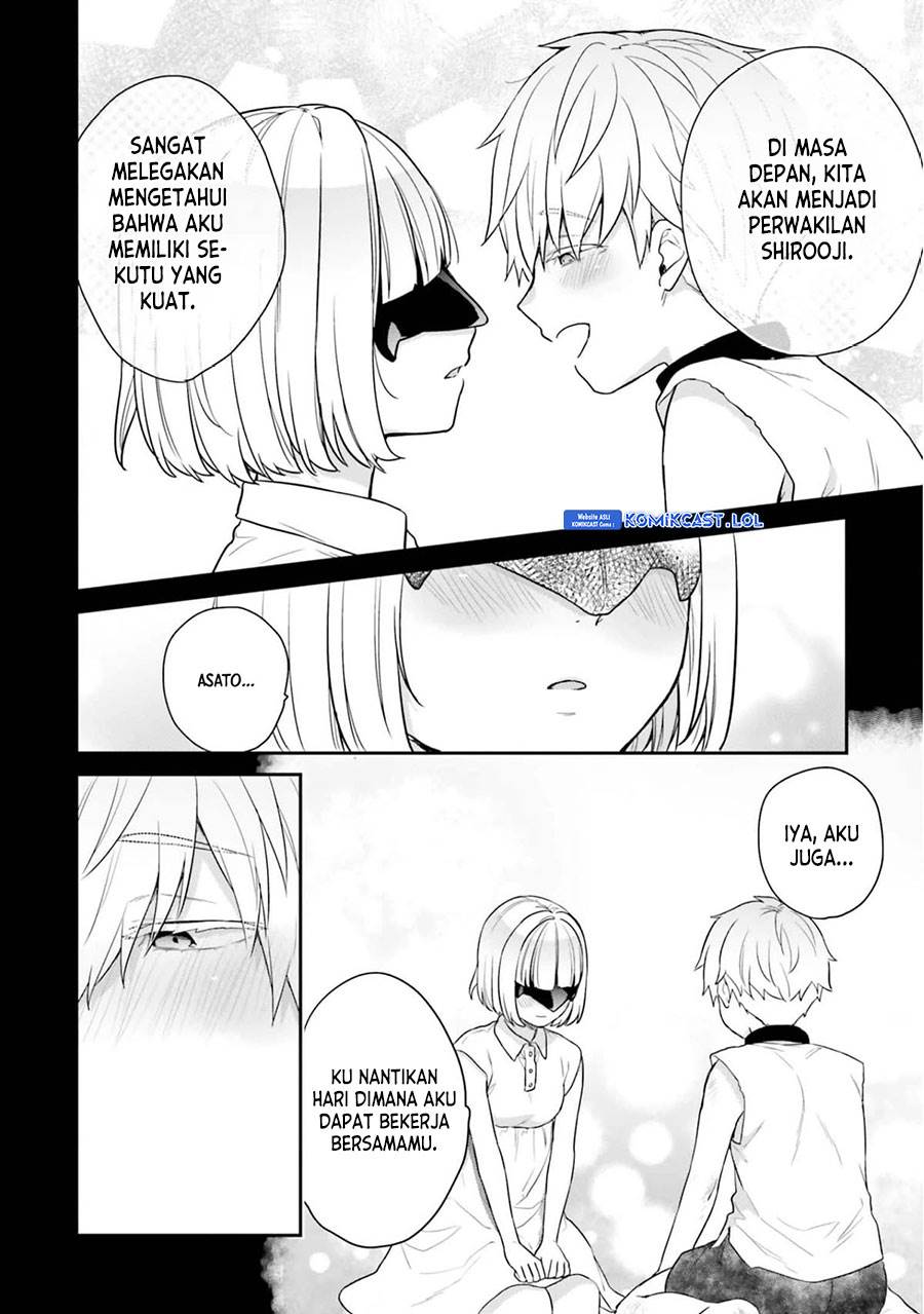 jishou-f-rank-no-oniisama-ga-game-de-hyouka-sareru-gakuen-no-chouten-ni-kunrin-suru-sou-desu-yo - Chapter: 39