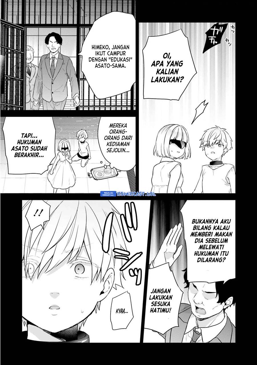 jishou-f-rank-no-oniisama-ga-game-de-hyouka-sareru-gakuen-no-chouten-ni-kunrin-suru-sou-desu-yo - Chapter: 39
