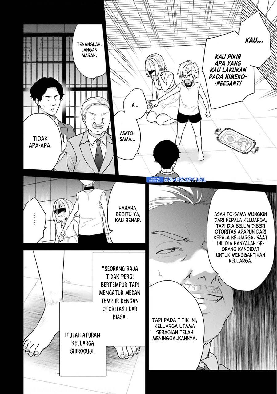 jishou-f-rank-no-oniisama-ga-game-de-hyouka-sareru-gakuen-no-chouten-ni-kunrin-suru-sou-desu-yo - Chapter: 39