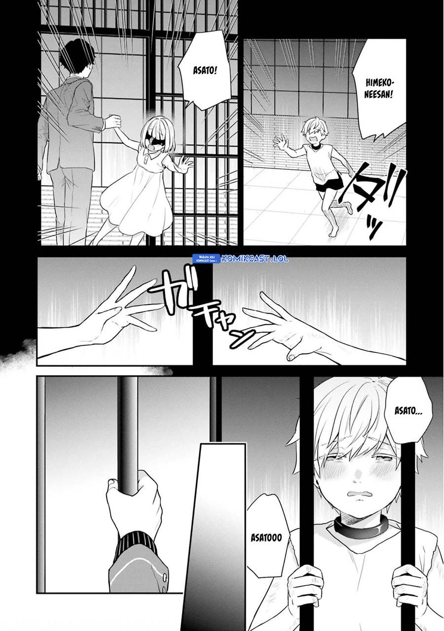 jishou-f-rank-no-oniisama-ga-game-de-hyouka-sareru-gakuen-no-chouten-ni-kunrin-suru-sou-desu-yo - Chapter: 39