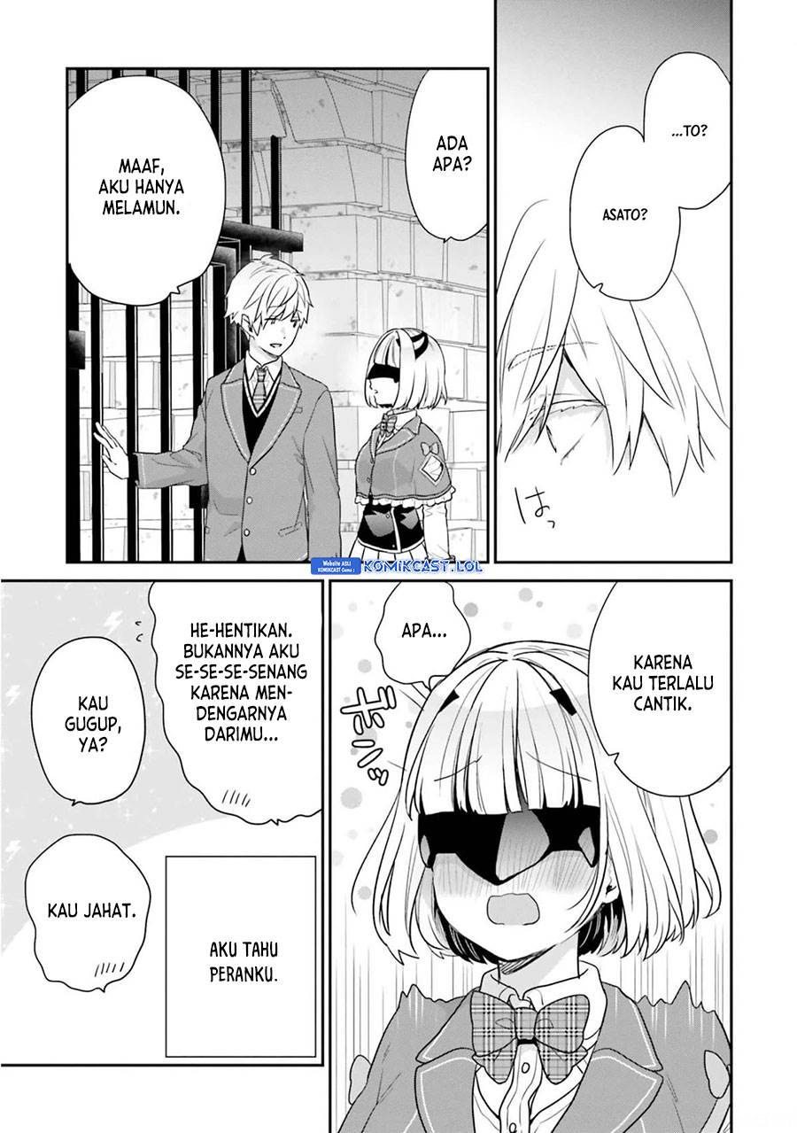 jishou-f-rank-no-oniisama-ga-game-de-hyouka-sareru-gakuen-no-chouten-ni-kunrin-suru-sou-desu-yo - Chapter: 39