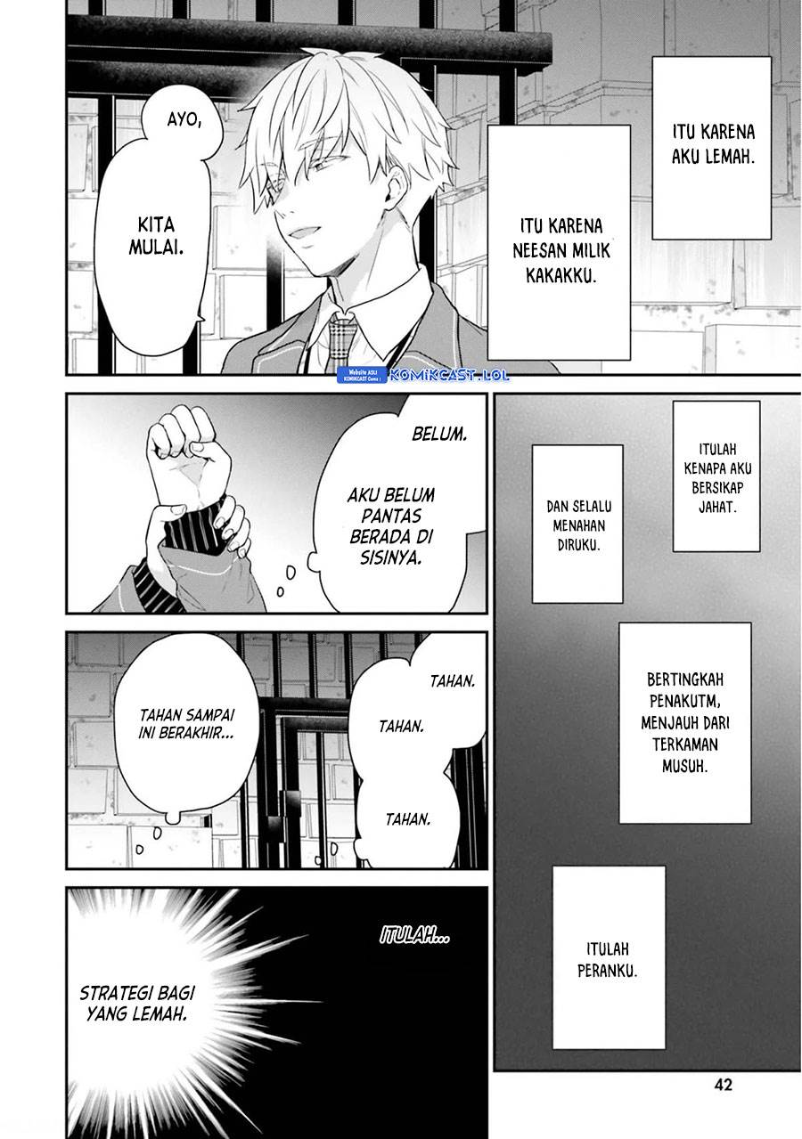 jishou-f-rank-no-oniisama-ga-game-de-hyouka-sareru-gakuen-no-chouten-ni-kunrin-suru-sou-desu-yo - Chapter: 39