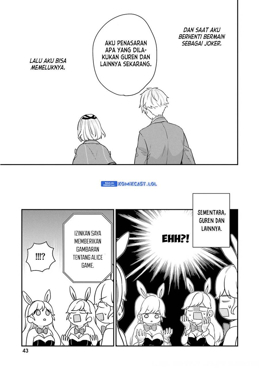 jishou-f-rank-no-oniisama-ga-game-de-hyouka-sareru-gakuen-no-chouten-ni-kunrin-suru-sou-desu-yo - Chapter: 39