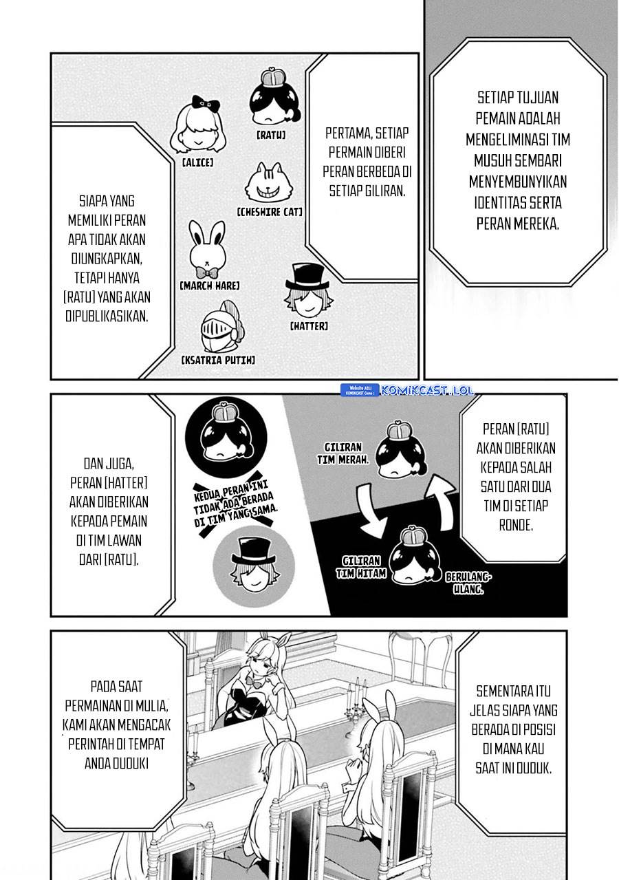 jishou-f-rank-no-oniisama-ga-game-de-hyouka-sareru-gakuen-no-chouten-ni-kunrin-suru-sou-desu-yo - Chapter: 39