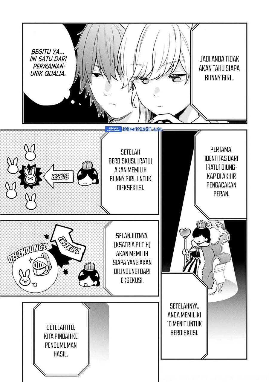 jishou-f-rank-no-oniisama-ga-game-de-hyouka-sareru-gakuen-no-chouten-ni-kunrin-suru-sou-desu-yo - Chapter: 39