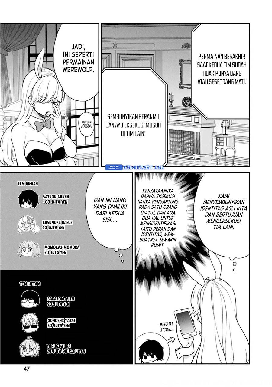 jishou-f-rank-no-oniisama-ga-game-de-hyouka-sareru-gakuen-no-chouten-ni-kunrin-suru-sou-desu-yo - Chapter: 39