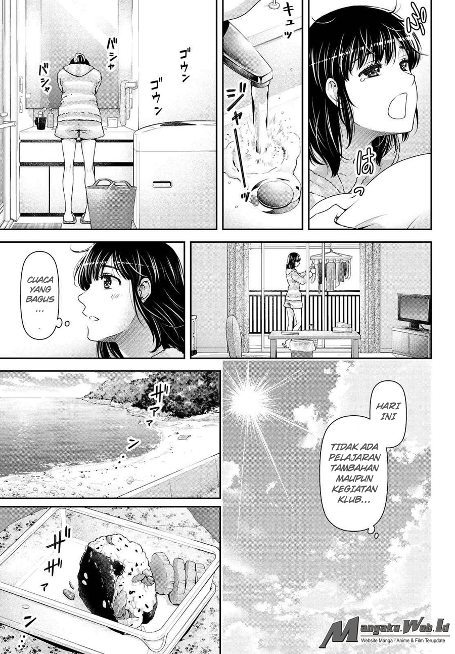 domestic-na-kanojo - Chapter: 118