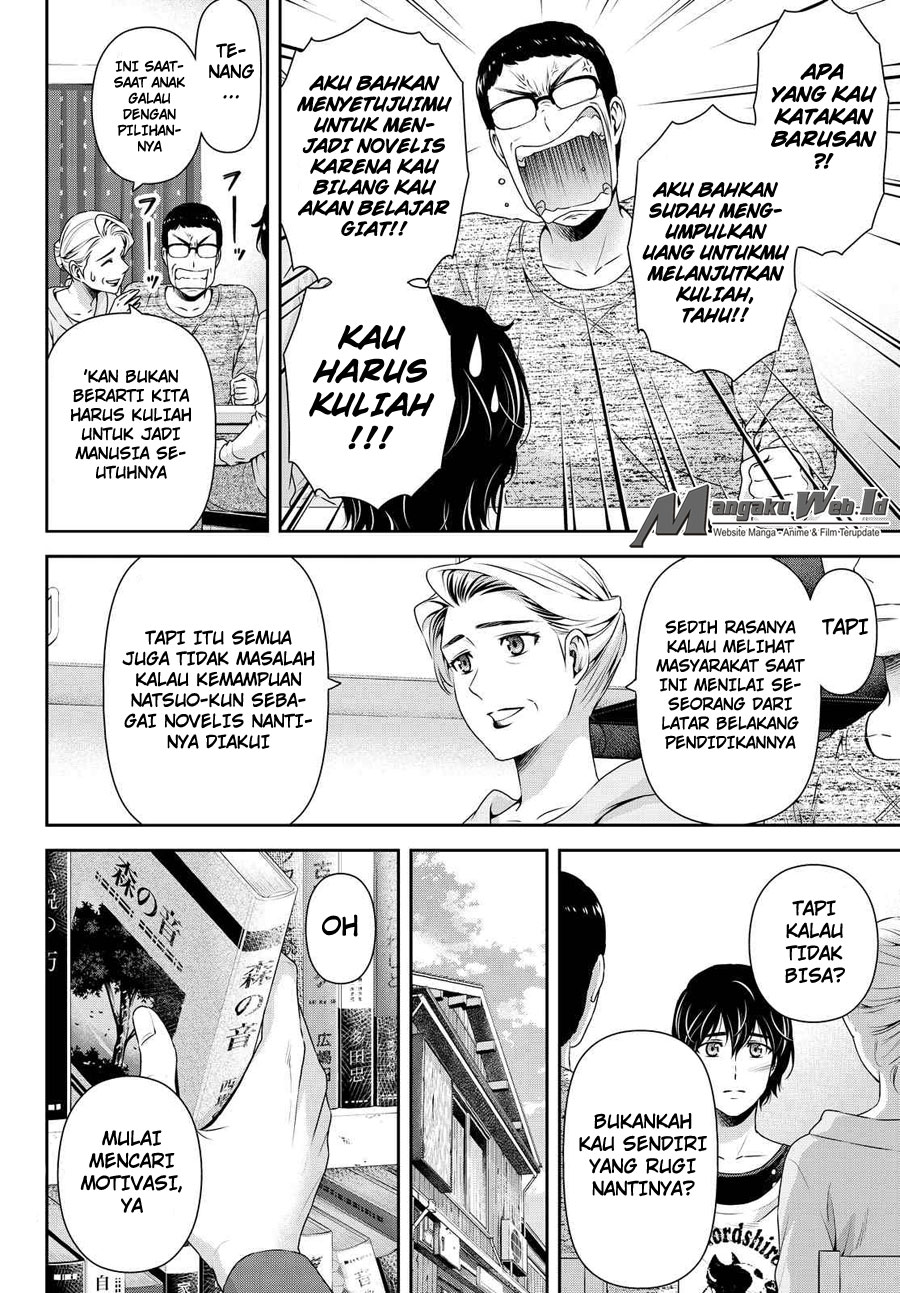 domestic-na-kanojo - Chapter: 118