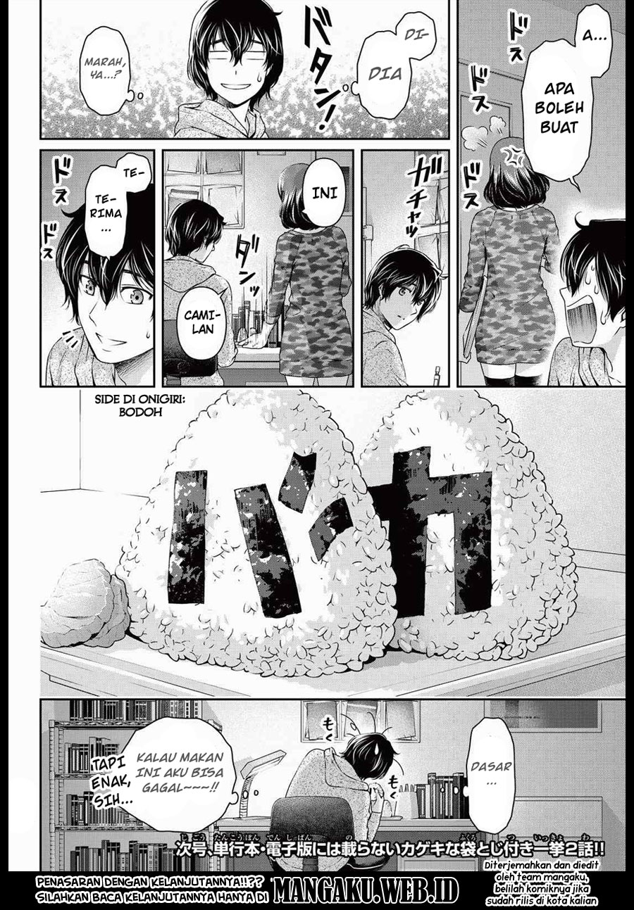 domestic-na-kanojo - Chapter: 118