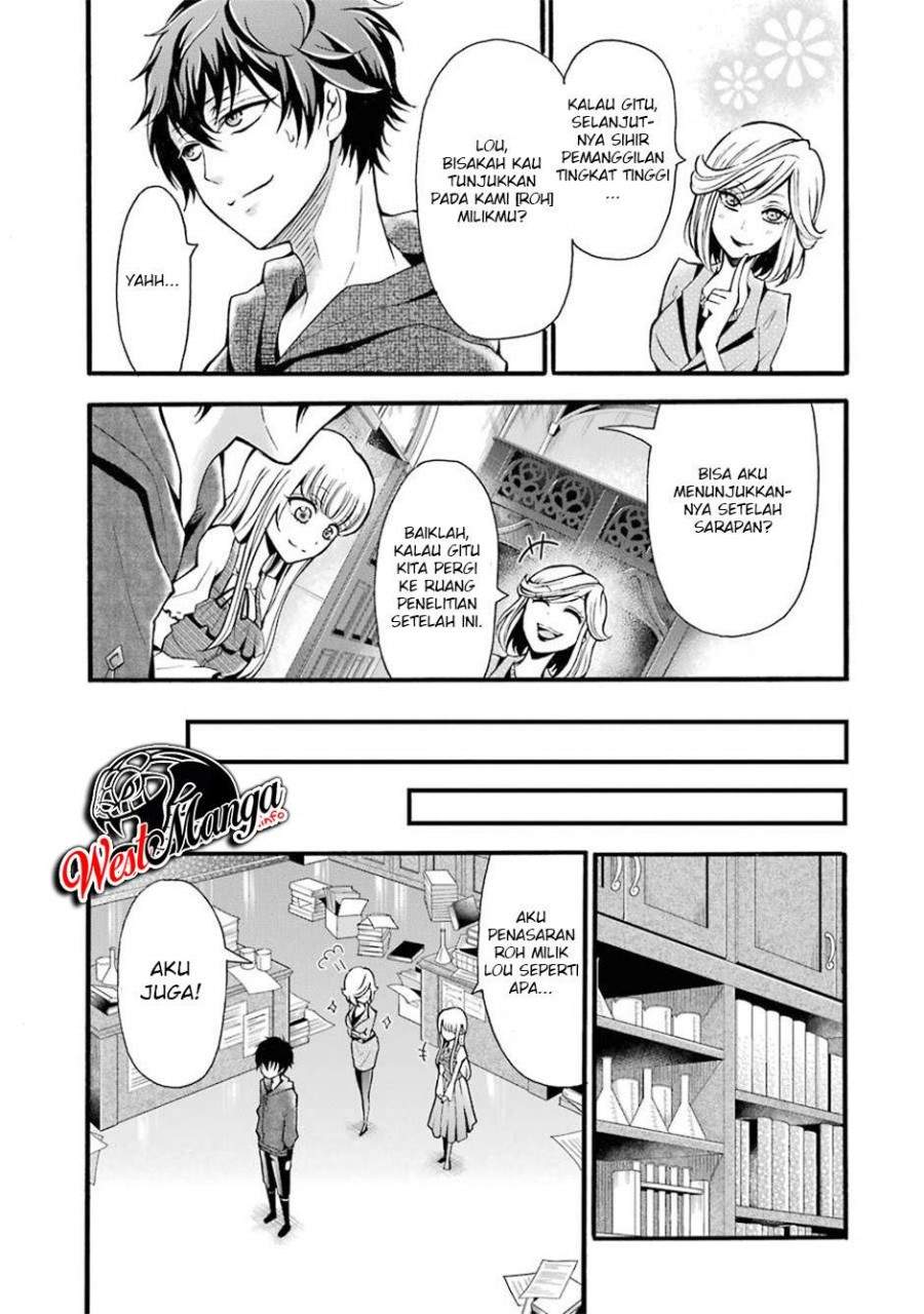 assistant-teacher-in-a-magical-girls-school - Chapter: 5