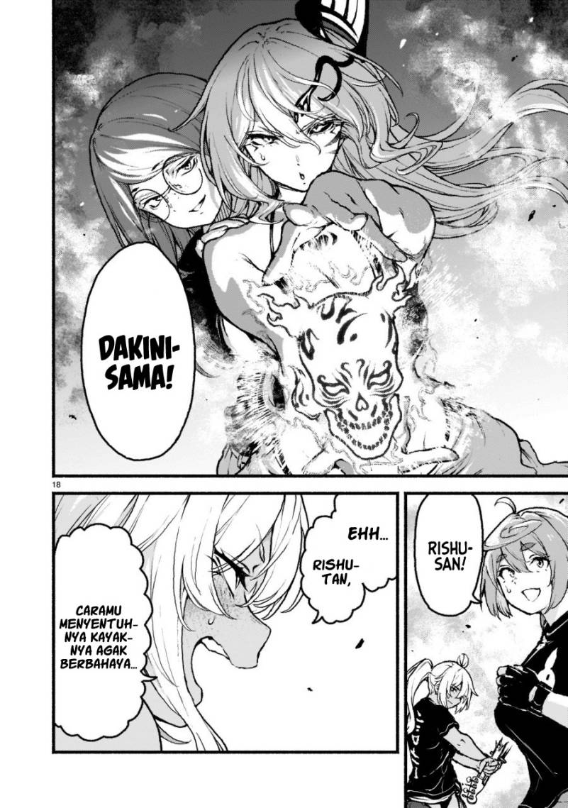 kaminaki-sekai-no-kamisama-katsudou - Chapter: 35