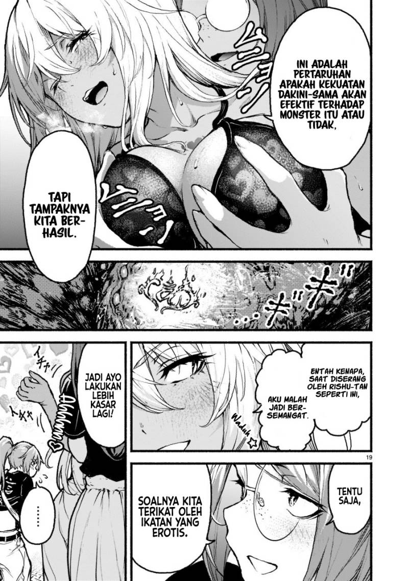 kaminaki-sekai-no-kamisama-katsudou - Chapter: 35