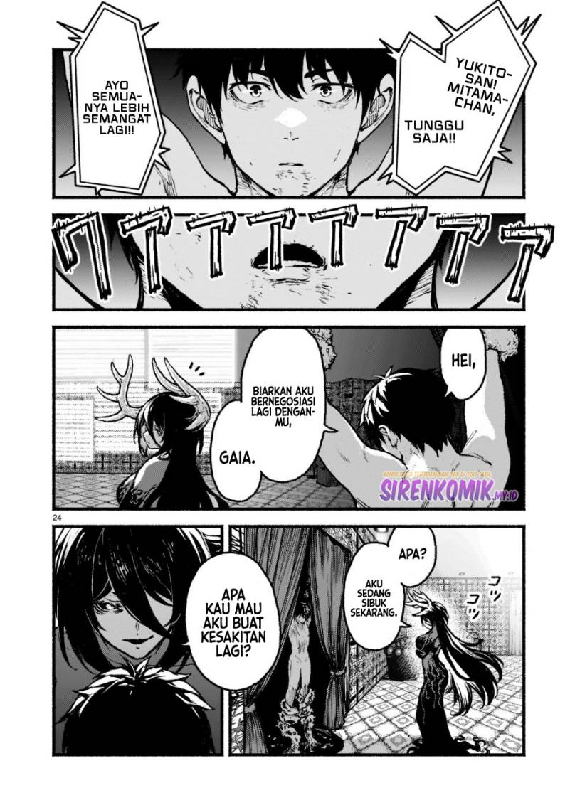 kaminaki-sekai-no-kamisama-katsudou - Chapter: 35